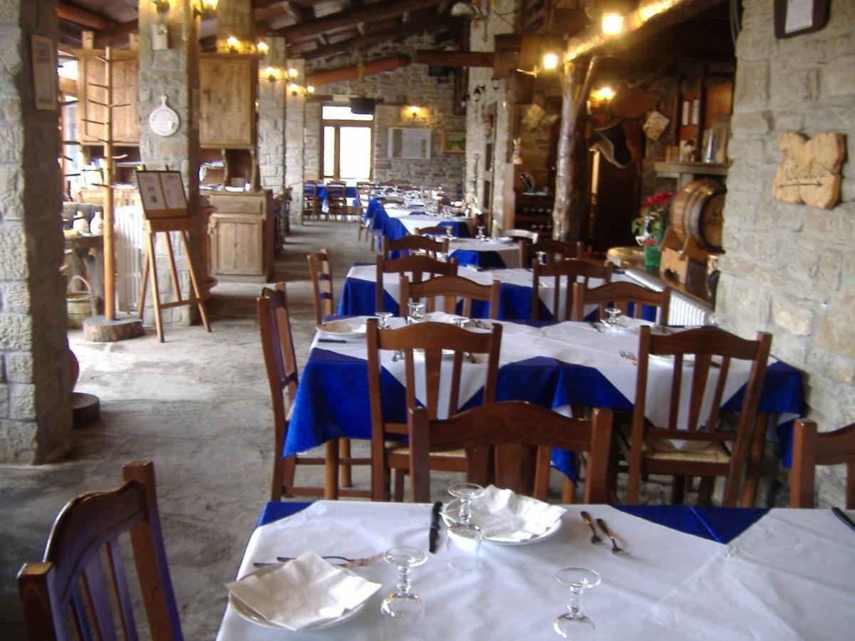 Agriturismo Grotta Dell'Eremita Albano di Lucania Экстерьер фото