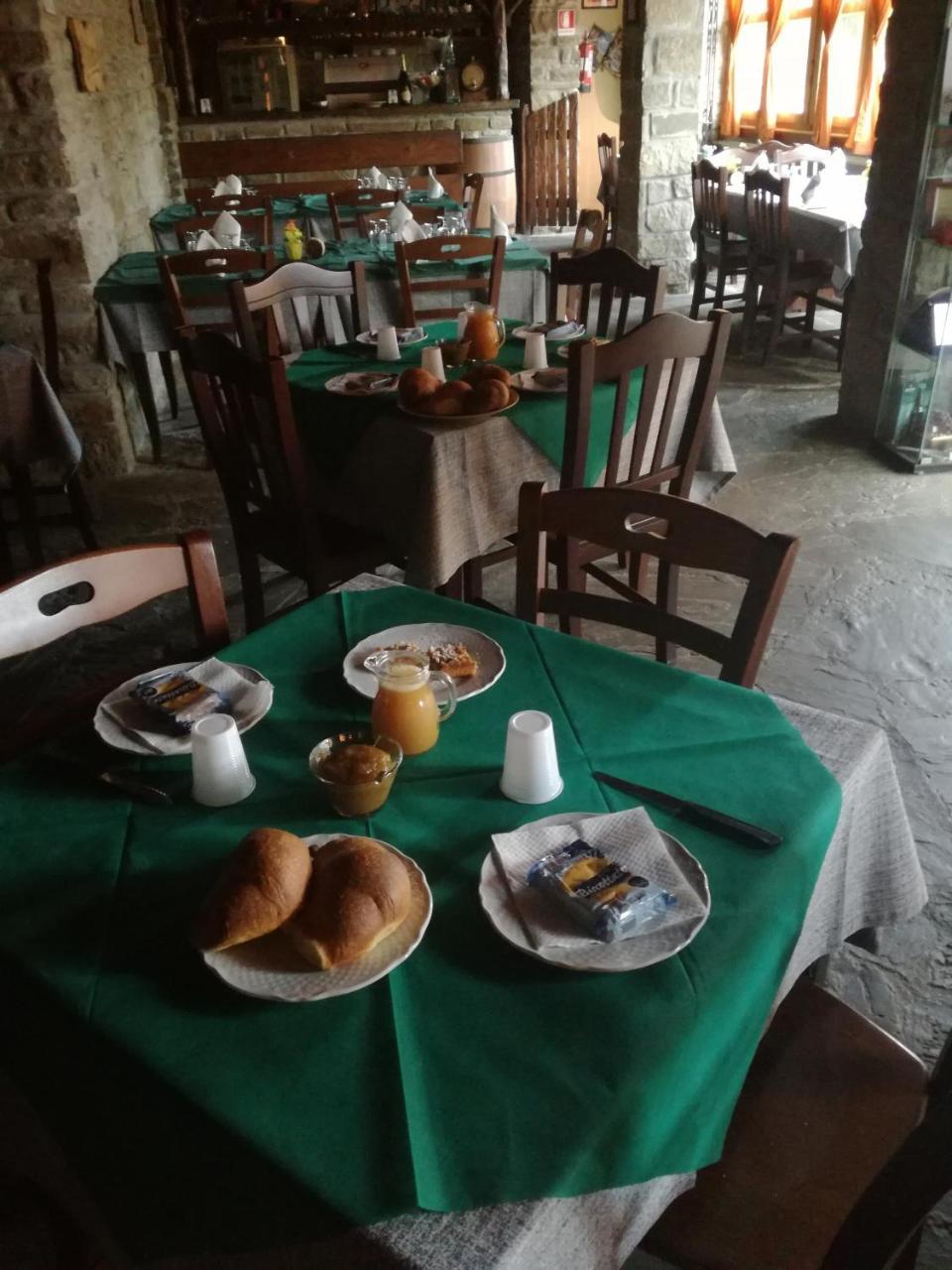 Agriturismo Grotta Dell'Eremita Albano di Lucania Экстерьер фото